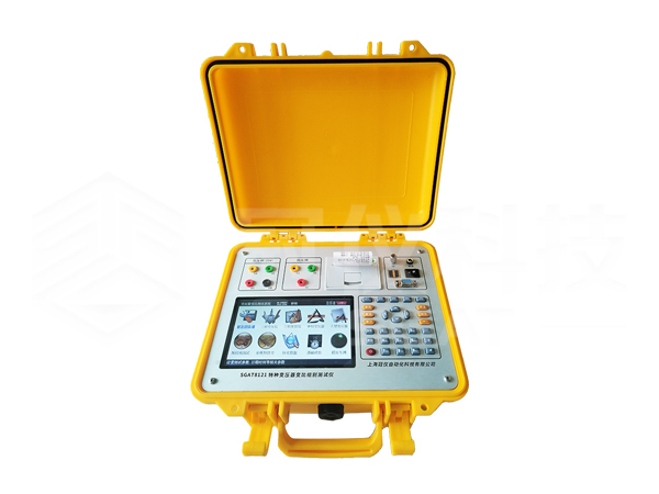 SGAT8121特种变压器变比组别测试仪