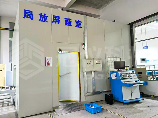 高压局放屏蔽室