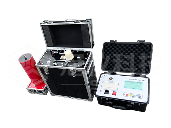 SGAT-CDP超低频高压发生器