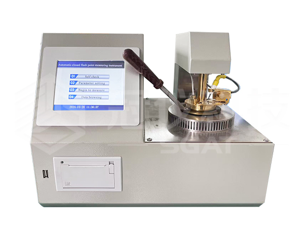 SGAT8727全自动闭口闪点测试仪